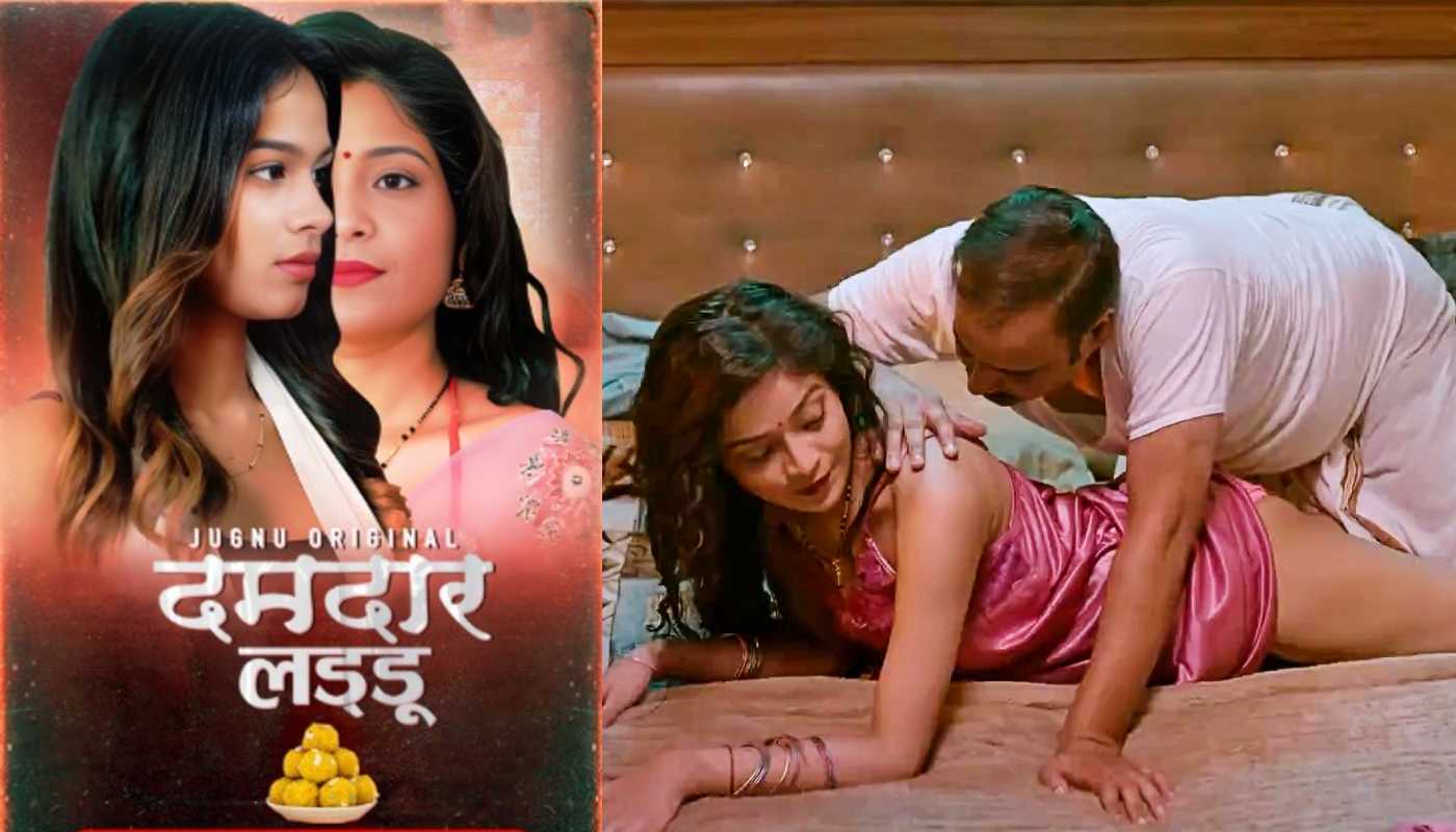 Damdar Ladoo EP6 Jugnu Hindi Hot Web Series
