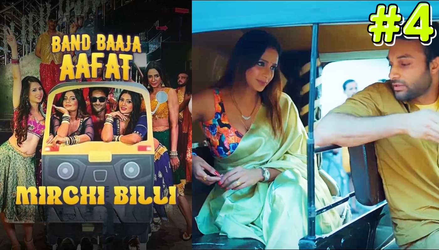 Band Baaja Aafat EP4 Imaxxtv Hindi Hot Web Series