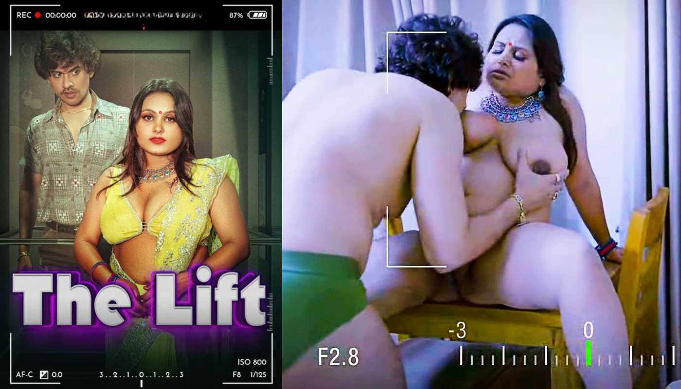 The Lift Raw Tape MoodX Hindi Hot Short Film