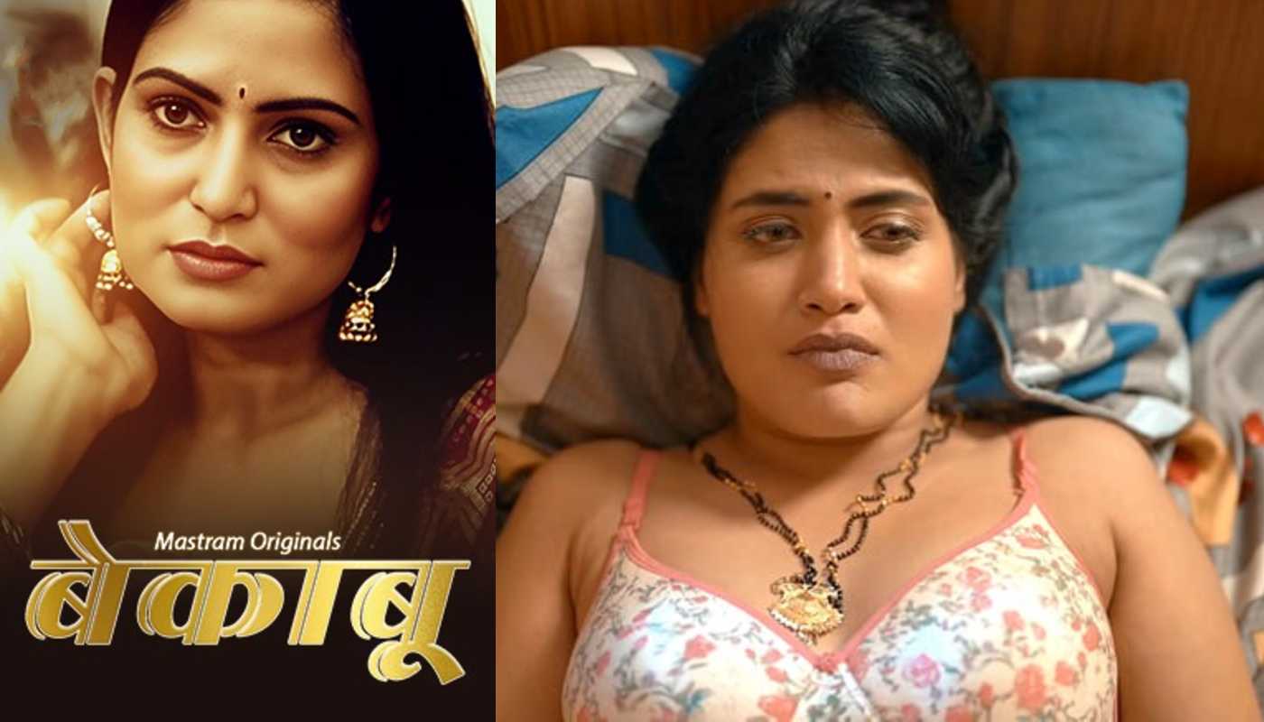 Watch Bekaboo S02 EP1 Mastram Hindi Hot Web Series