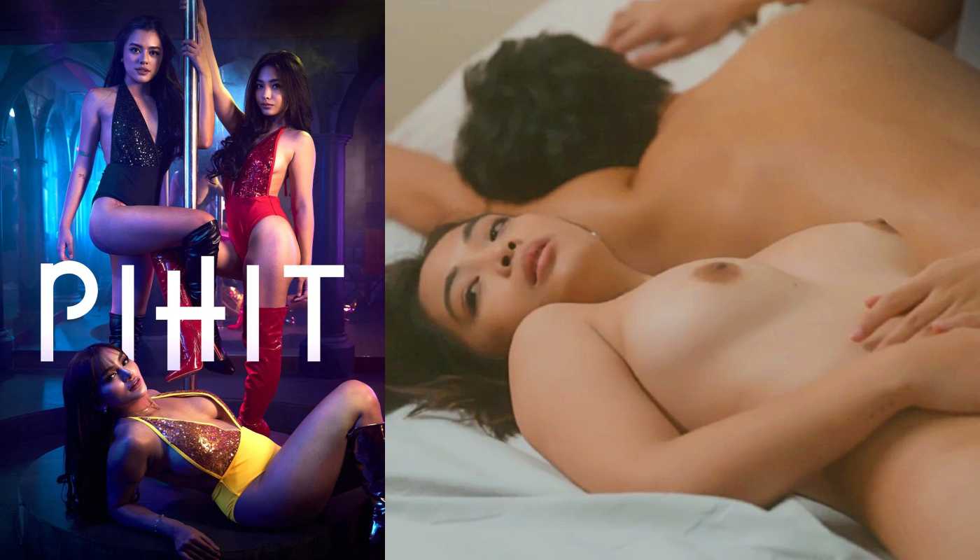 Pihit Filipino VivaMax Adult Movie