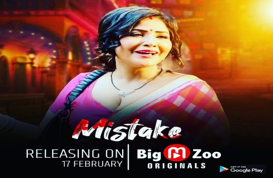 Mistake S01E01 (2023) Hindi Hot Web Series BigMovieZoo