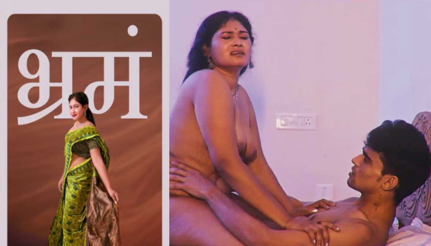 Bhramam Navarasa Tamil Hot Short Film