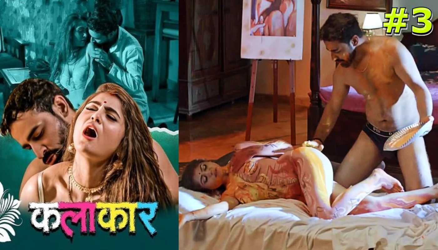 Kalakaar EP3 LookEntertainment Hindi Hot Web Series