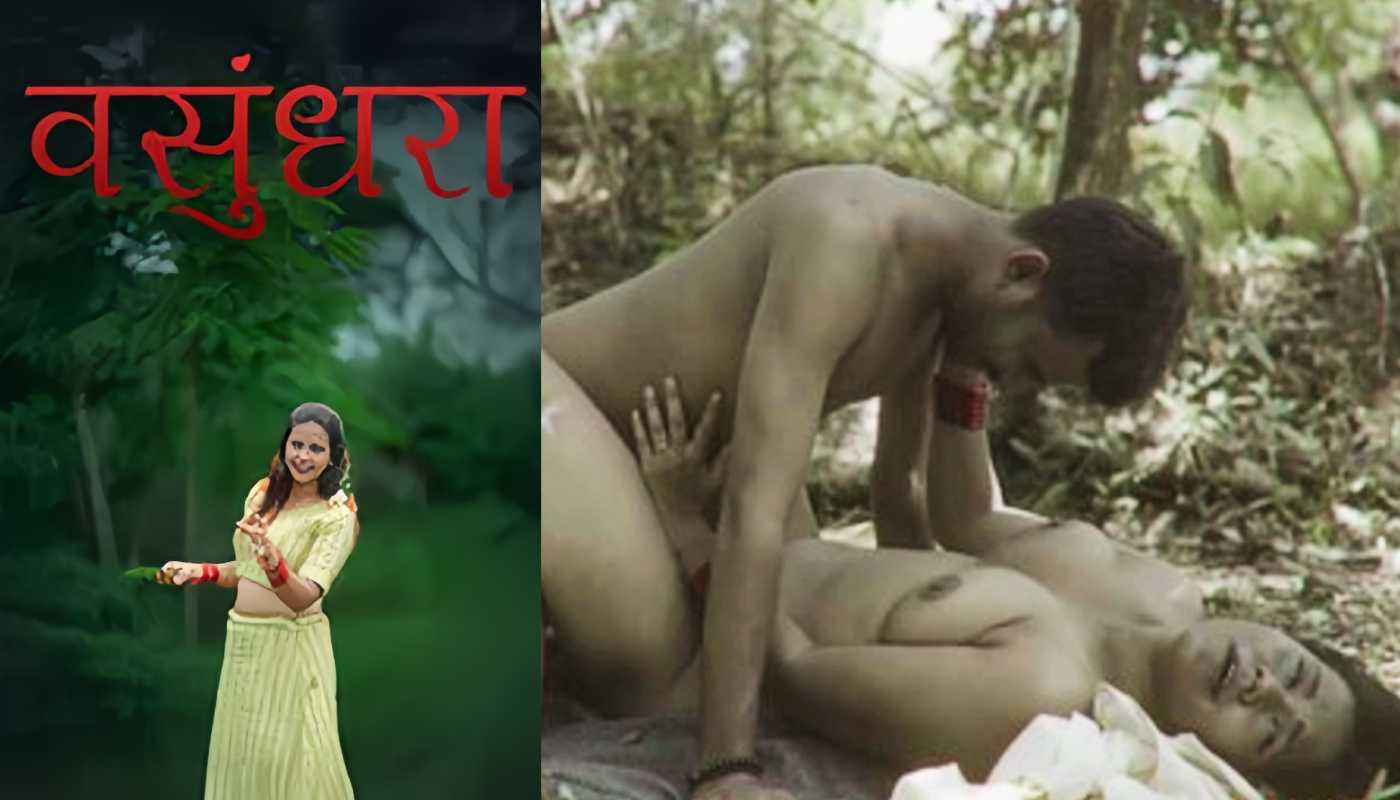 Vasundhara Navarasa Hindi Hot Short Film