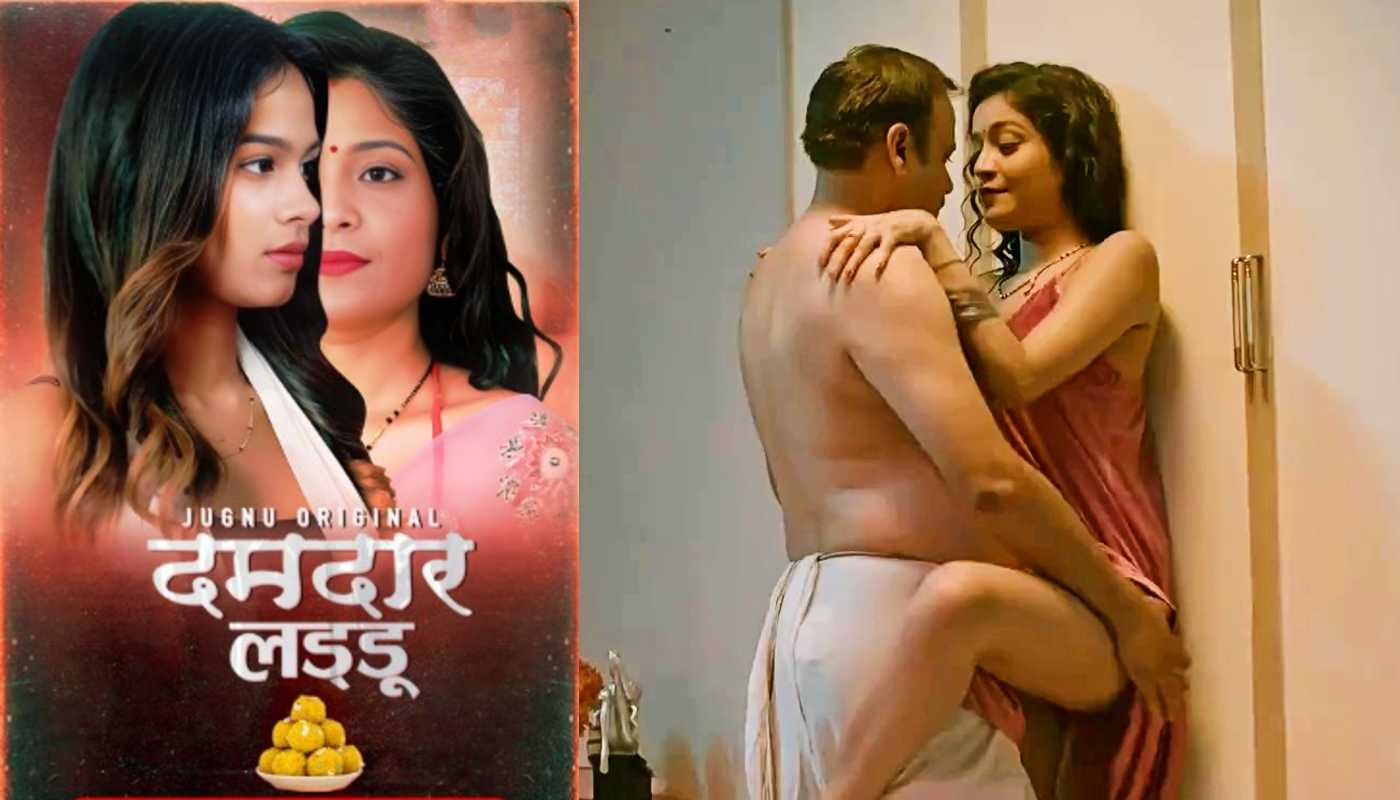 Damdar Ladoo EP4 Jugnu Hindi Hot Web Series