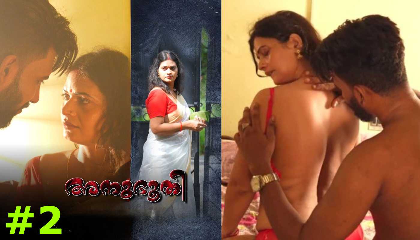 Anubhoothi EP2 IBAMovies Malayalam Hot Web Series