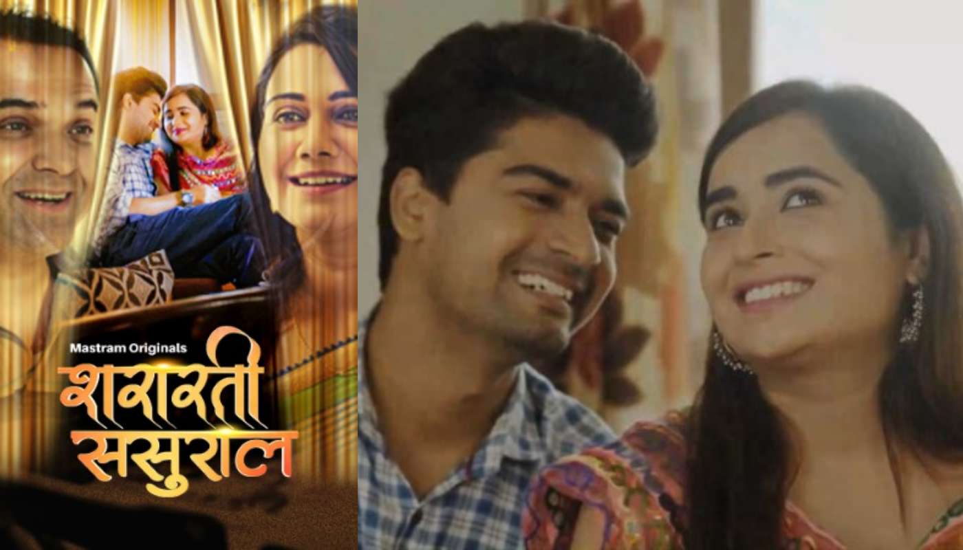 Shararti Sasural EP1 Mastram Hindi Hot Web Series