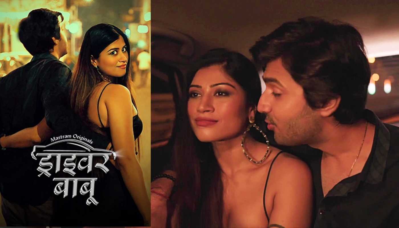 Driver Babu EP3 Mastram Hindi Hot Web Series