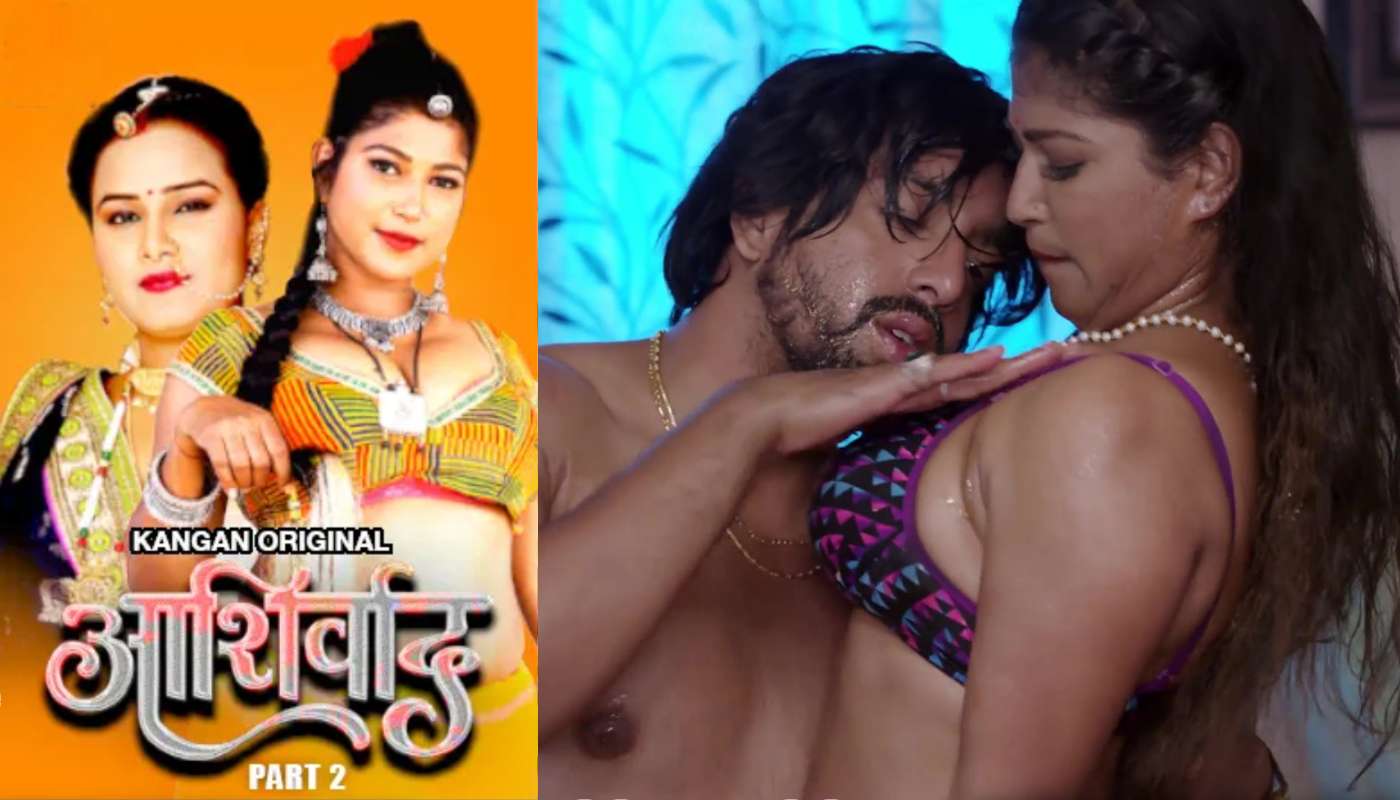 Ashirwad EP4 Kangan Hindi Hot Web Series