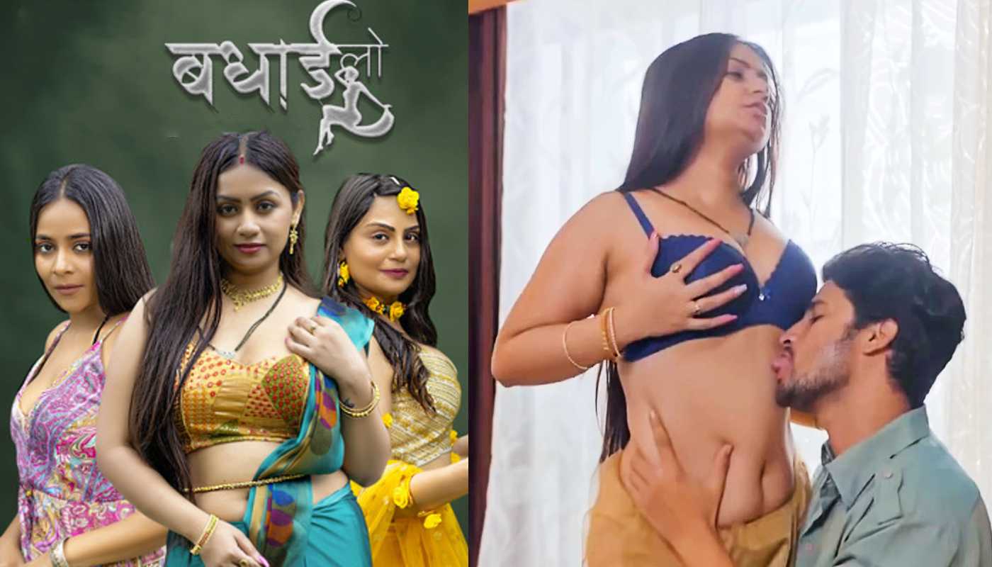 Badhai Lo EP4 Hulchul Hindi Hot Web Series