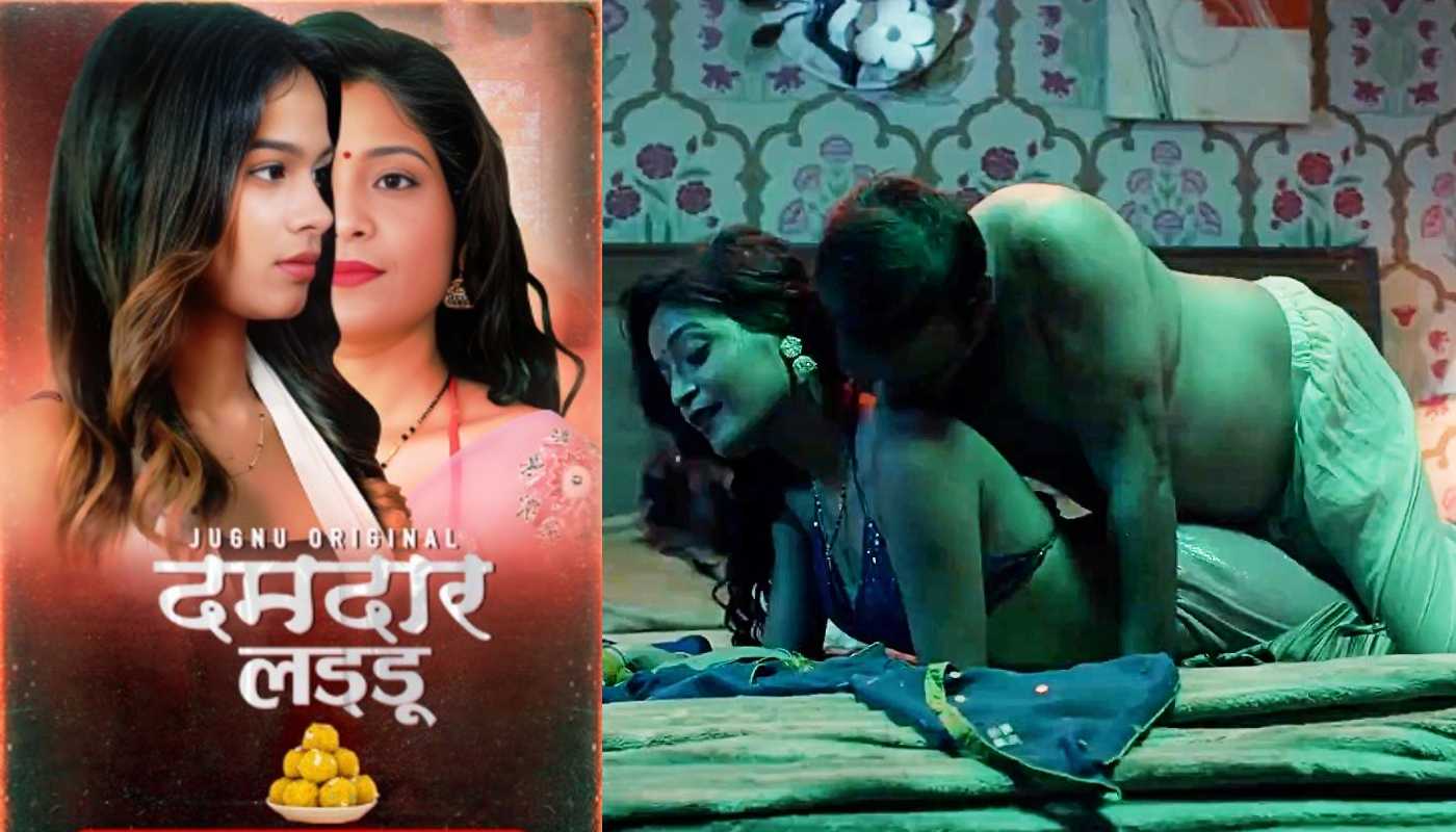 Damdar Ladoo EP3 Jugnu Hindi Hot Web Series