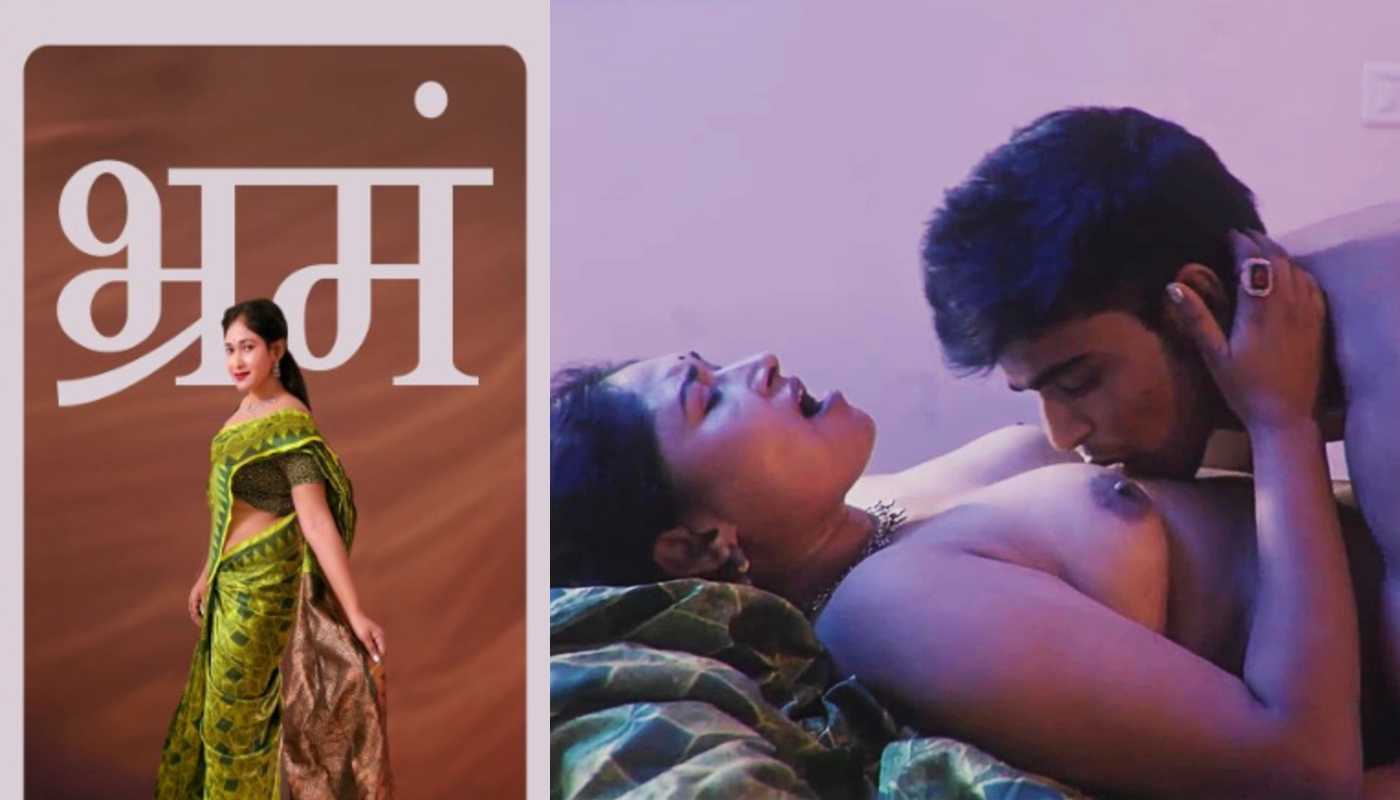 Bhramam Navarasa Malayalam Hot Short Film