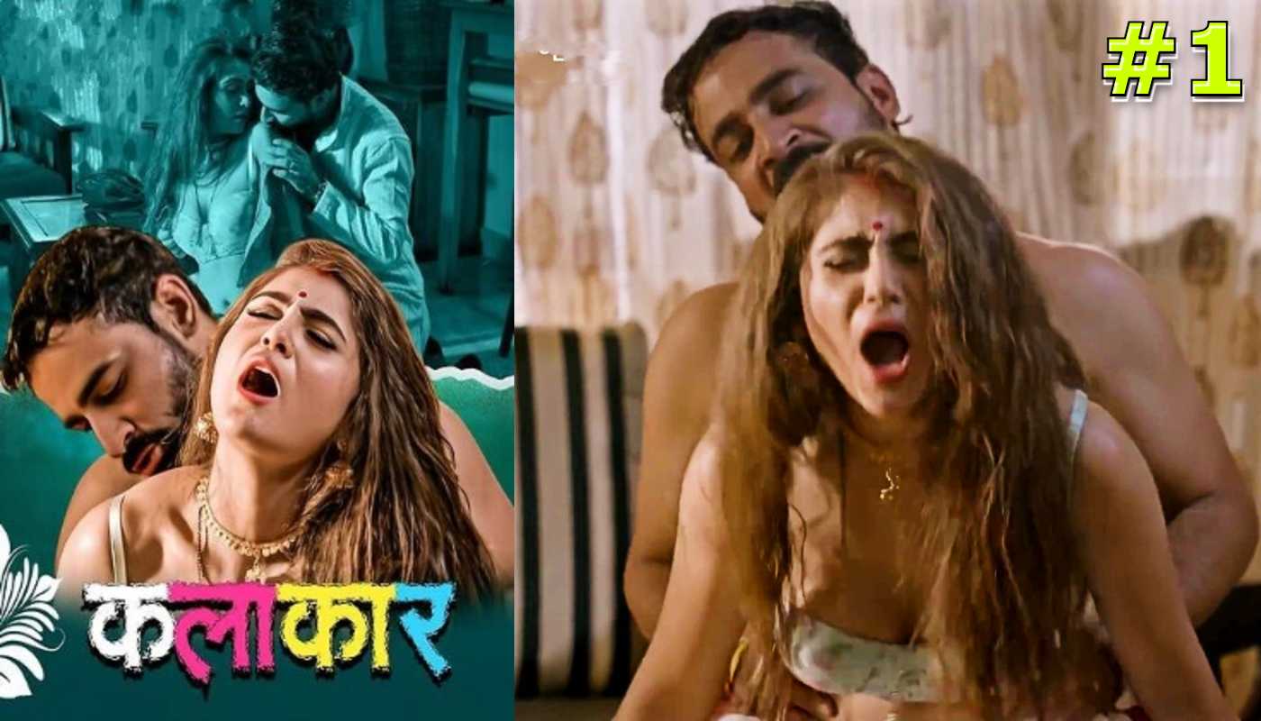 Kalakaar EP1 LookEntertainment Hindi Hot Web Series