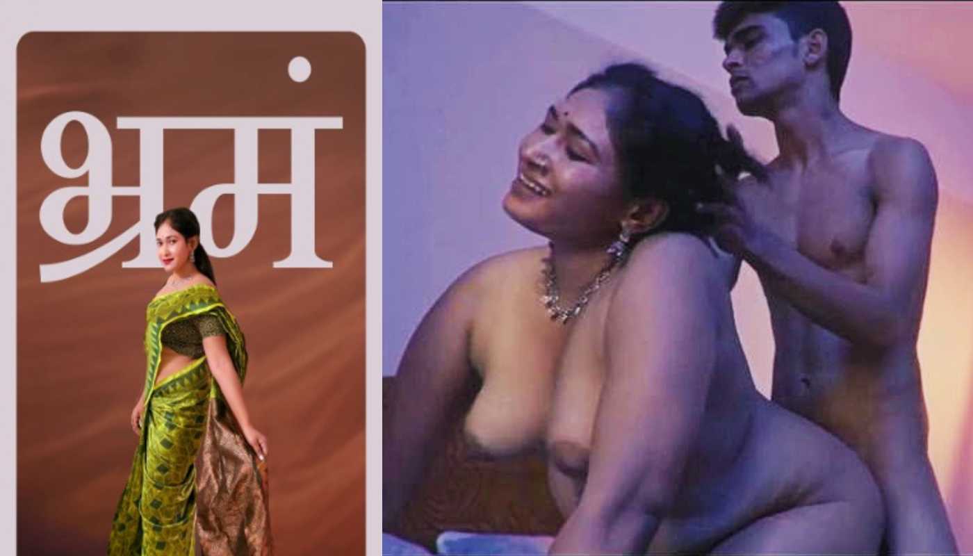 Bhramam Navarasa Hindi Hot Short Film