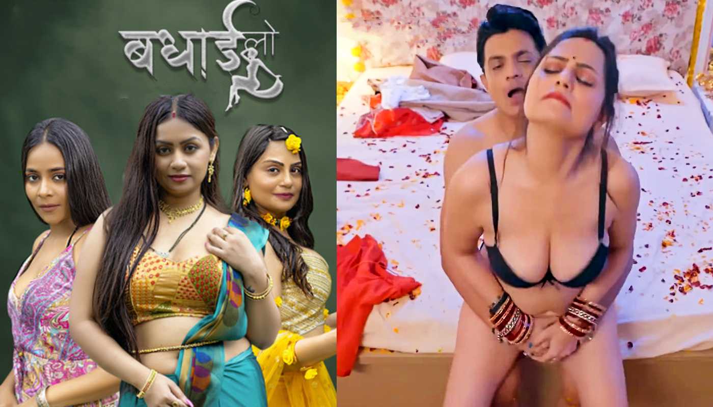 Badhai Lo EP6 Hulchul Hindi Hot Web Series