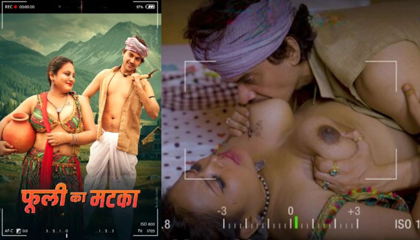 Phooli Ka Matka Raw Tape Moodx Hindi Hot Short Film