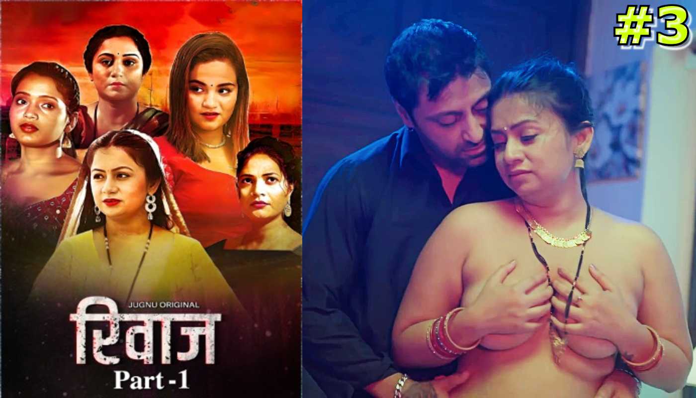 Rivaaz EP3 jugnu Hindi Hot Series