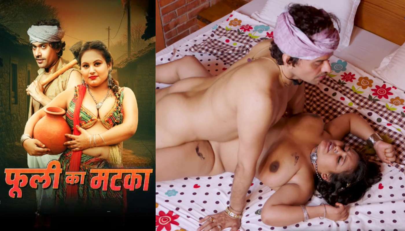 Phooli Ka Matka EP1 Moodx Hindi Hot Web Series