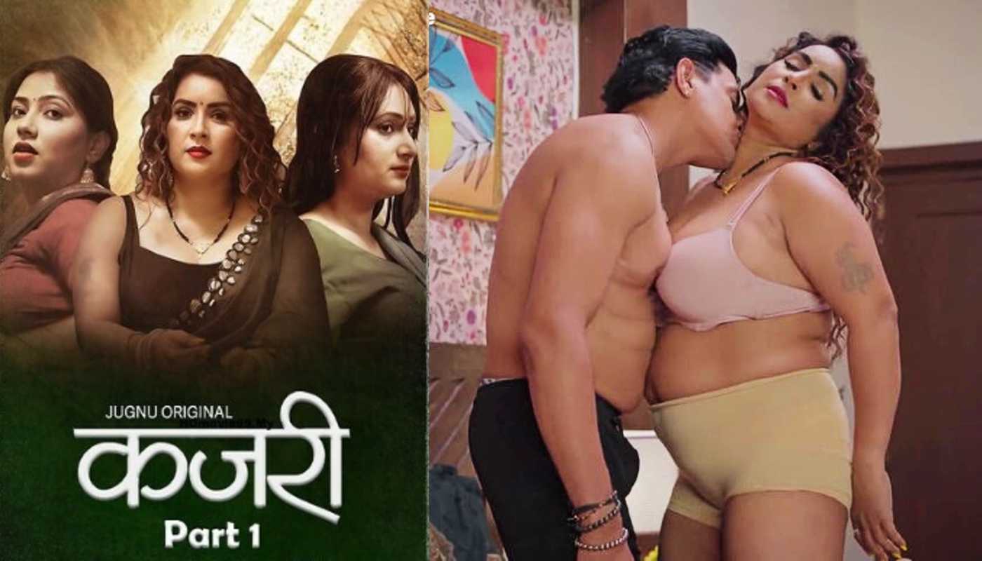 Kajri EP1 jugnu Hindi Hot Web Series