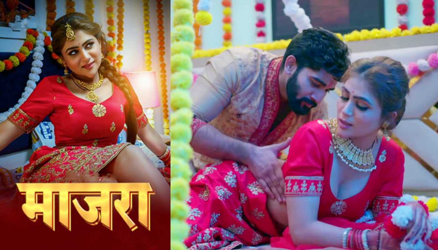 Maajra EP1 Mastram Hindi Hot Web Series