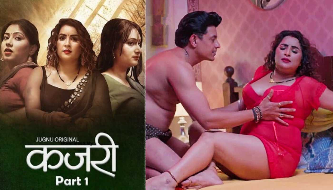 Kajri EP2 jugnu Hindi Hot Web Series