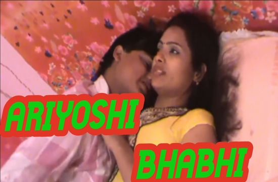 Ariyoshi Bhabhi (2022) Hindi Short Film