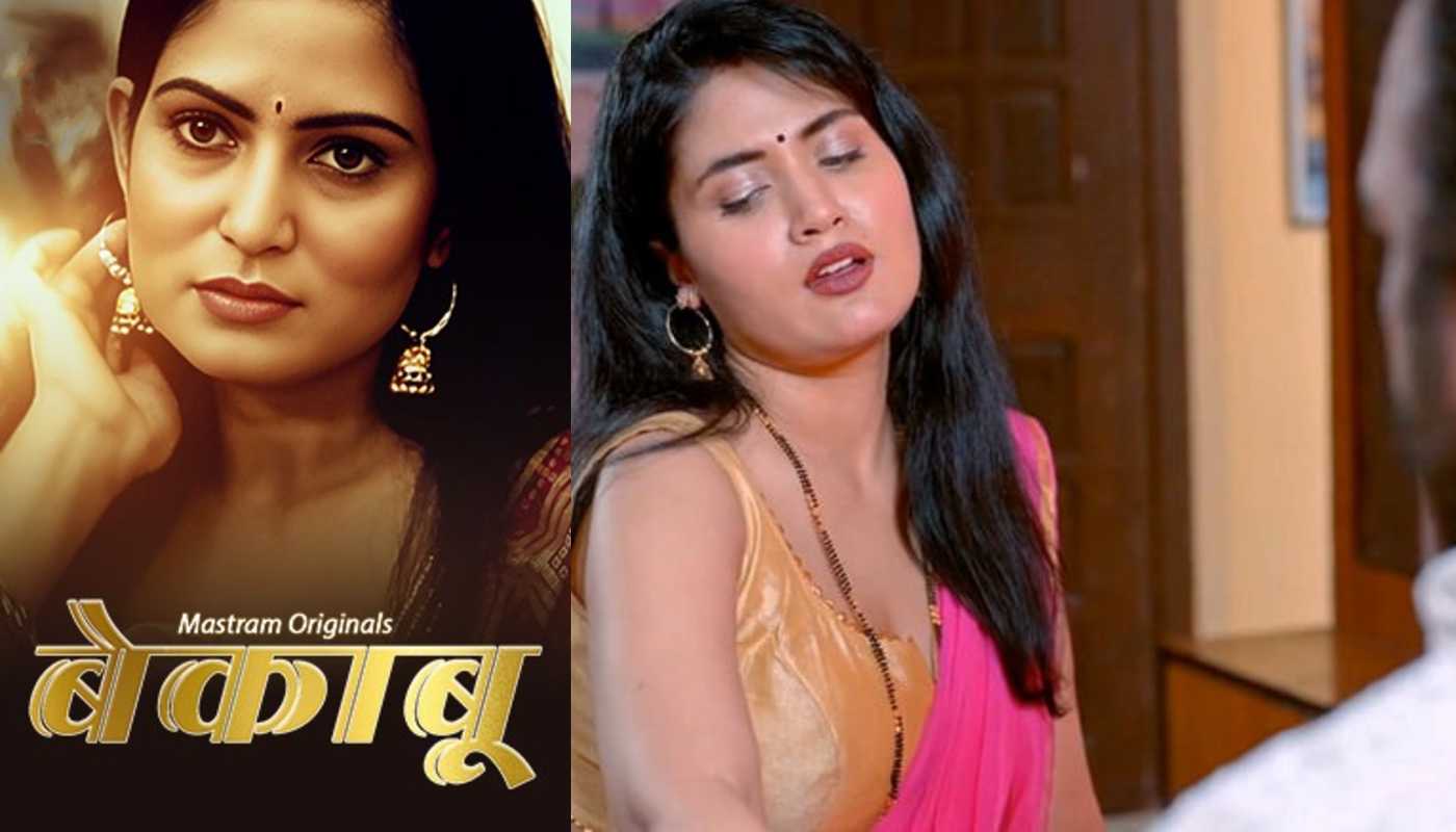Watch Bekaboo S02 EP2 Mastram Hindi Hot Web Series
