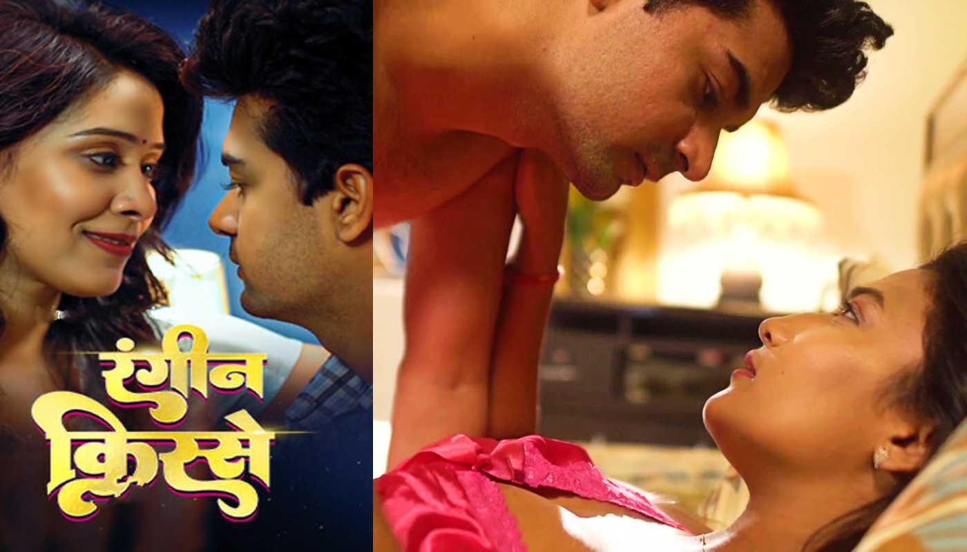 Raseele Aam Mastram Hindi Hot Short Film