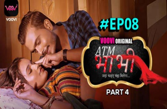 ATM Bhabhi S01E08 (2022) Hindi Hot Web Series Voovi