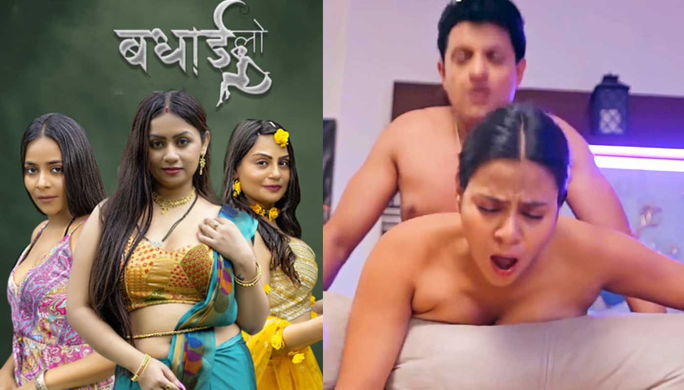 Badhai Lo EP5 Hulchul Hindi Hot Web Series