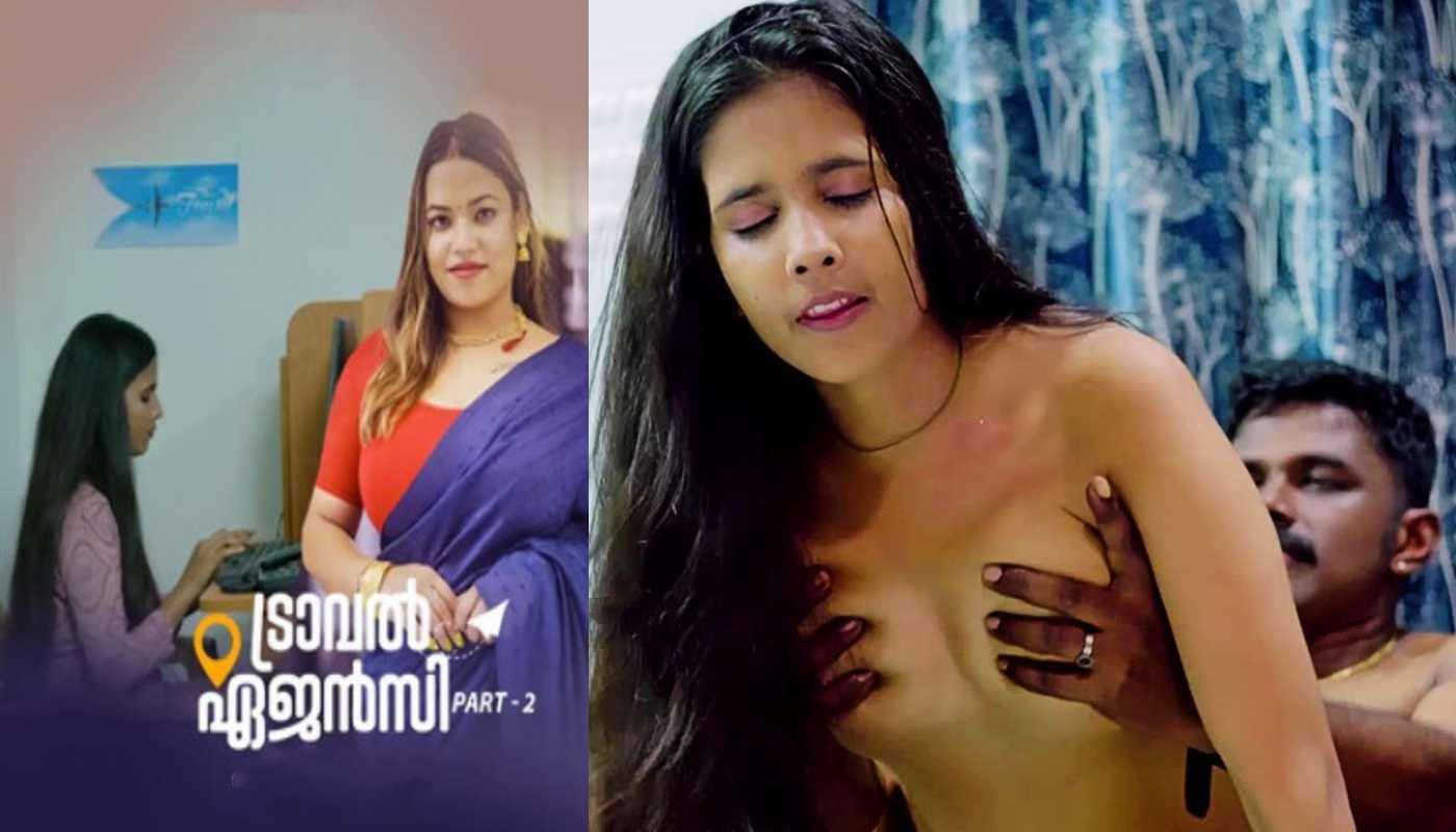 Travel Agency 2 Boomex Malayalam Hot Short Film