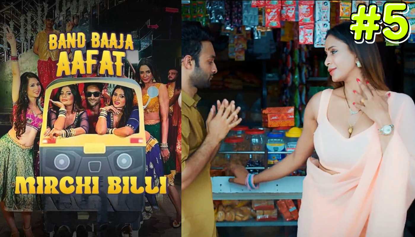 Band Baaja Aafat EP5 Imaxxtv Hindi Hot Web Series