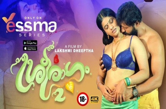 Sreeragam S01E02 (2023) Malayalam Hot Web Series Yessma