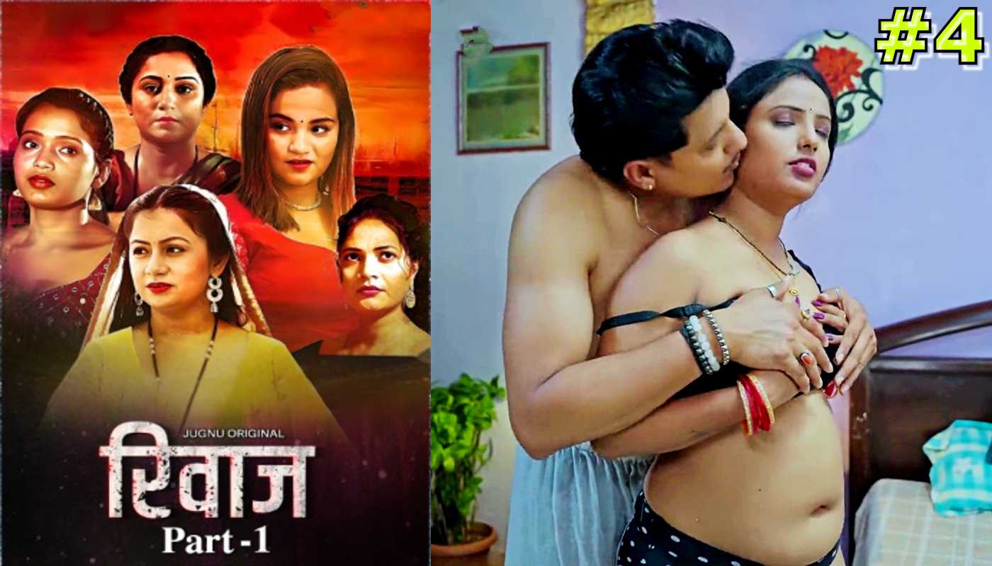 Rivaaz EP4 jugnu Hindi Hot Series