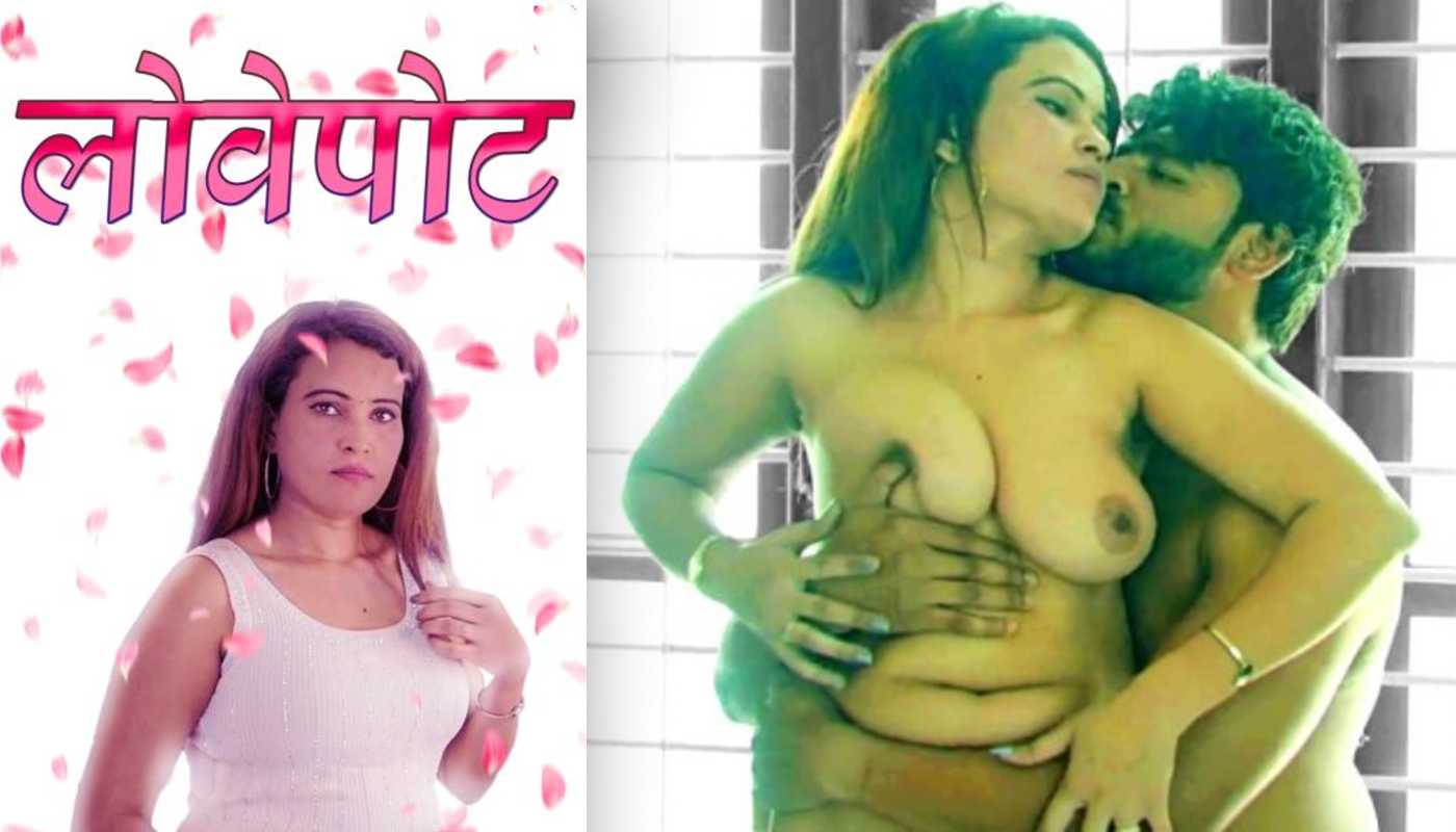 Premapathram Navarasa Hindi Hot Short Film