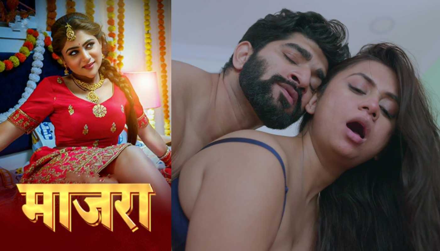 Maajra EP2 Mastram Hindi Hot Web Series