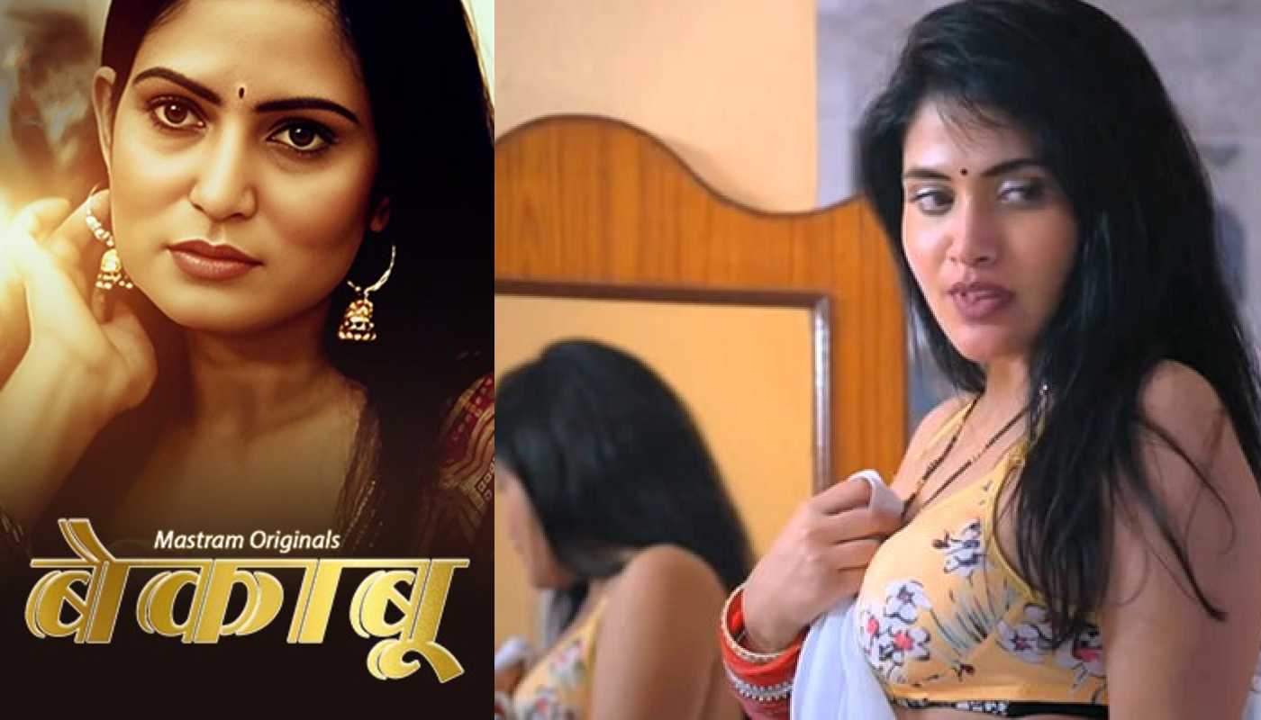Watch Bekaboo S02 EP3 Mastram Hindi Hot Web Series