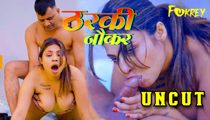 Tharki Nokar (2024) Uncut Hindi Short Film Fukrey