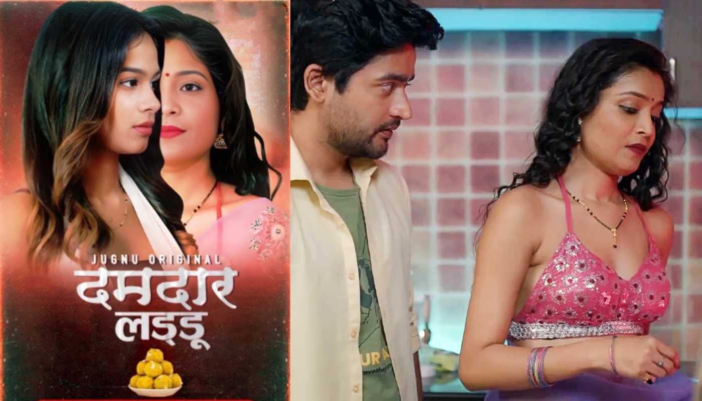 Damdar Ladoo EP5 Jugnu Hindi Hot Web Series