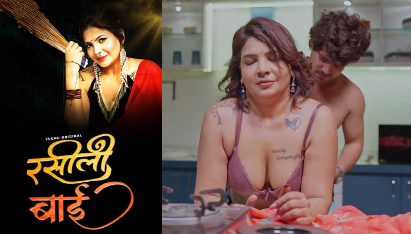 Rasili Rajjo EP2 Jugnu Hindi Hot Web Series