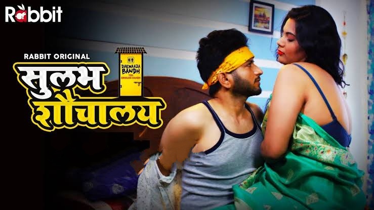 Sulabh Shauchalaya (2022) S01E01T02 Hindi Web Series RabbitMovies