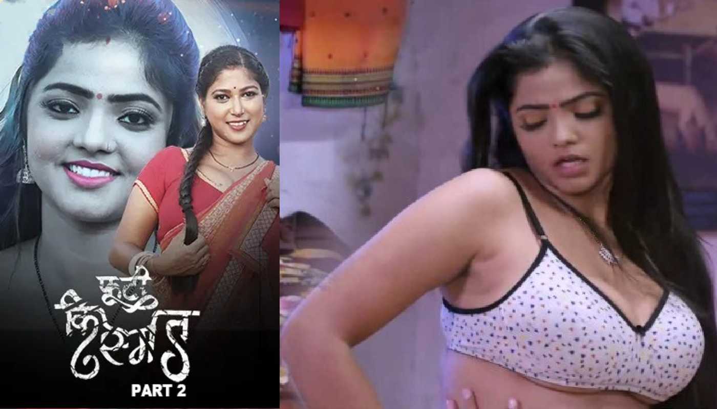 Phooti Kismat EP4 Kangan Hindi Hot Web Series