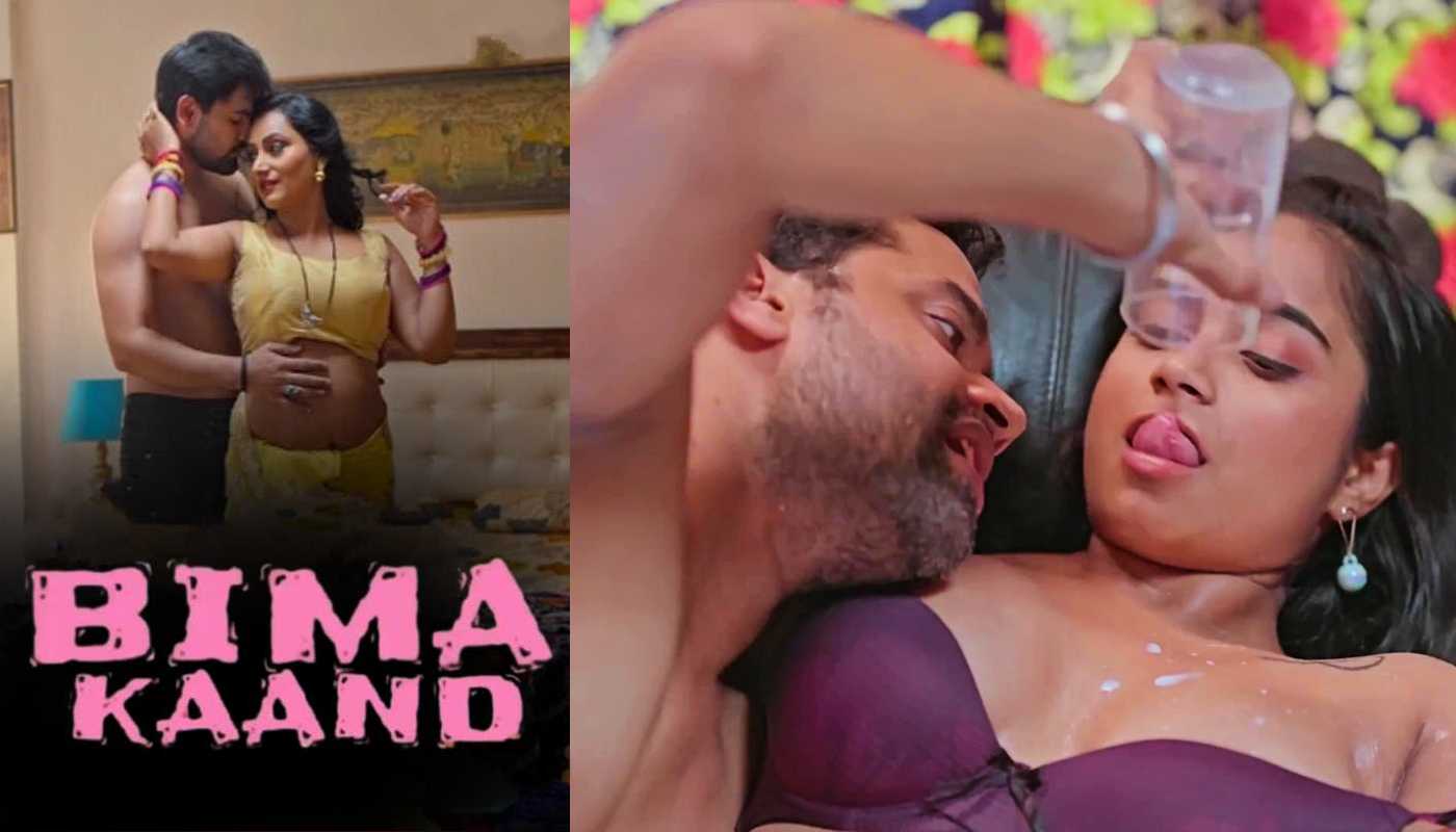 Bima Kaand EP3 Bullapp Hindi Hot Web Series