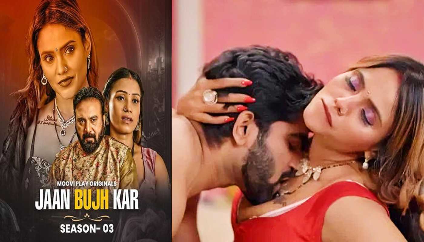 Jaan Bhuj Kar S03 EP2 Mooviplay Hindi Hot Web Series