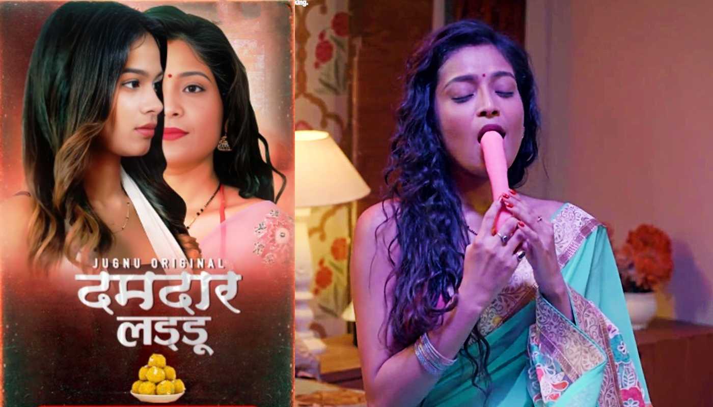 Damdar Ladoo EP2 Jugnu Hindi Hot Web Series
