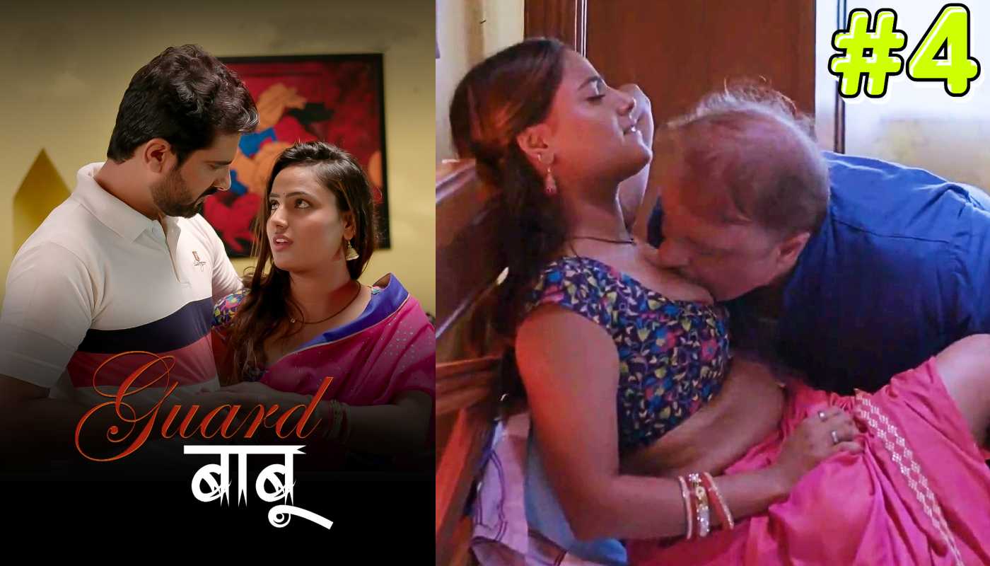 Guard Babu S02 EP4 MakhanPlus Hindi Web Series