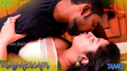 Mayakkam S01E01 (2023) Tamil Hot Web Series Ibamovies