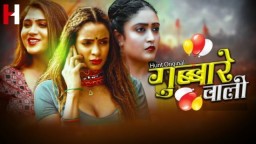 Gubare Wali S01E02 (2023) Hindi Hot Web Series HuntCinema